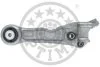 Важіль підвіски, підвіска коліс Optimal G5-2038 (фото 1)