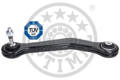 Важіль Optimal G5-629