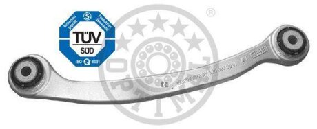 Важіль підвіски Optimal G5699