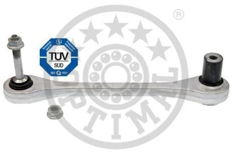 Важіль підвіски Optimal G5849