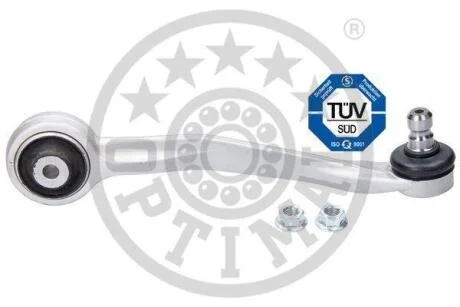 Важіль підвіски Optimal G5853