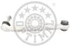 Важіль підвіски, підвіска коліс Optimal G5-892 (фото 2)