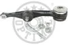 Важіль підвіски, підвіска коліс Optimal G5-952S (фото 2)
