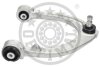 Важіль підвіски, підвіска коліс Optimal G6-1489 (фото 2)