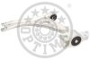 Важіль підвіски, підвіска коліс Optimal G6-1524 (фото 3)