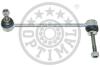 Тяга / стойка, стабилизатор Optimal G71232 (фото 1)