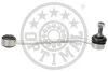 Стойка стабилизатора Audi A4/A6 quattro 88- Optimal G7515 (фото 1)