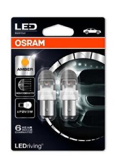 Лампа світлодіод А 12-21+5 YELLOW 2W 2500K Premium OSRAM 1557 YE-02B
