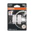 Лампа светоидодная P27/7W 12V 1,4W LEDriving (блистер) (компл. 2 шт.) OSRAM 3157DRP-02B (фото 1)