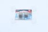 Лампа допоміжн. освітлення R5W 12v 5w Ва15s (2 шт) blister OSRAM 5007-02B (фото 2)