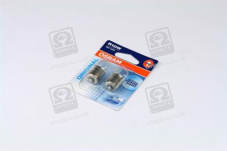 Лампа допоміжн. освітлення R10W 12V 10W ВА15s (2 шт) blister OSRAM 5008_02B