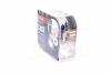 Лампа фарна H1 12V 80W P14, 5s COOL BLUE BOOST Next Gen компл. OSRAM 62150CBB-HCB (фото 4)
