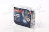 Лампа розжарювання H11 12В 55Вт COOL BLUE INTENSE (NEXTGEN)(комплект 2шт.) OSRAM 62211CBB-HCB (фото 1)