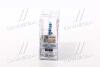Лампа розжарювання H11 12В 55Вт COOL BLUE INTENSE (NEXTGEN)(комплект 2шт.) OSRAM 62211CBB-HCB (фото 2)