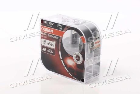 Лампа галогенная Night Breaker Silver +100% H1 12V 55W (2 шт.) (64150NBS-HCB) OSRAM 64150NBSHCB
