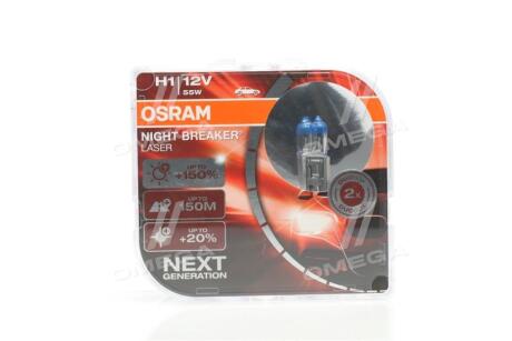 Лампа галогенная H1 12V 55W Night Breaker Laser +150% (2 шт.) OSRAM 64150NLHCB