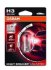 Лампа галогенна Night Breaker Unlimited +110% 12В H3 55Вт +110% OSRAM 64151 NBU_01B (фото 1)