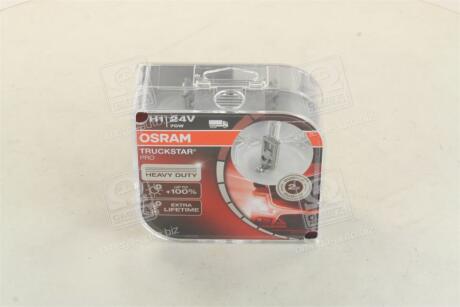 ЛАМПА H1 24V 70W P14.5s Box Truckstar PRO - знято з виробництва OSRAM 64155TSP-HCB-DUO