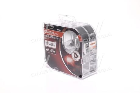 Комплект ламп H7 12V 55W Night Breaker Silver +100% OSRAM 64210NBSHCB