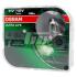 Автолампа (55W 12V PX26) OSRAM 64210ULTHCB (фото 1)