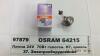 -FS Лампа H7 24V 70W PX26d ORIGINAL OSRAM 64215 (фото 1)