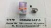 Автолампа H7 24V 70W PX26d Standard OSRAM 64215 (фото 1)