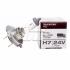 Лампа освітлення H7 24V 70W TruckStarPro +100% Extra Lifetime OSRAM 64215 TSP (фото 1)
