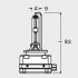 -DUO Лампа D1S 35W PK32D-2 ULTRA LIFE OSRAM 66140ULT-HCB (фото 5)