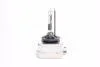 Лампа ксенонова D1R XENARC ORIGINAL 85В, 35Вт, PK32d-3 OSRAM 66150 (фото 1)