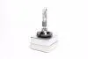 Лампа ксенонова D1R XENARC ORIGINAL 85В, 35Вт, PK32d-3 OSRAM 66150 (фото 2)