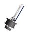 Лампа ксенонова D2S COOL BLUE INTENSE 85В, 35Вт, PK32d-2 OSRAM 66240 CBI (фото 2)