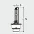 Лампа ксенонова D2S COOL BLUE INTENSE 85В, 35Вт, PK32d-2 OSRAM 66240 CBI (фото 3)