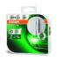 -DUO Лампа D2S 35W P32D-2 ULTRA LIFE OSRAM 66240ULT-HCB (фото 2)