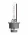 -DUO Лампа D2S 35W P32D-2 ULTRA LIFE OSRAM 66240ULT-HCB (фото 3)