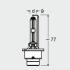 -DUO Лампа D2S 35W P32D-2 ULTRA LIFE OSRAM 66240ULT-HCB (фото 4)