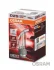 Лампа ксенонова D2S XENARC NIGHT BREAKER LASER 85В, 35Вт, P32d-2 (+200) OSRAM 66240XNL (фото 2)