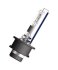 Лампа ксенонова D2R XENARC COOL BLUE INTENSE 85В, 35Вт, P32d-3 4100K OSRAM 66250CBI (фото 2)