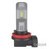 LEDriving FL H8/H11/H16 8.2W 12V 6000K КОМПЛЕКТ СВІТЛОДІОДНИХ ЛАМП OSRAM 67219CW (фото 1)