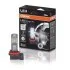 LEDriving FL H8/H11/H16 8.2W 12V 6000K КОМПЛЕКТ СВІТЛОДІОДНИХ ЛАМП OSRAM 67219CW (фото 3)