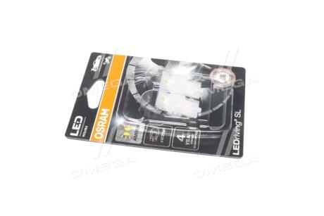 (к/т 2 шт) Лампа світлодіодна LED (1W 12V 2000K) OSRAM 7505DYP-02B