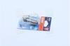 Лампа P21W 12V 21W BA15s BLI STANDARD OSRAM 7506_02B (фото 2)