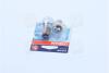 Лампа P21W 12V 21W BA15s BLI STANDARD OSRAM 7506_02B (фото 3)