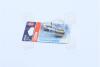 Лампа P21W 12V 21W BA15s BLI STANDARD OSRAM 7506_02B (фото 4)