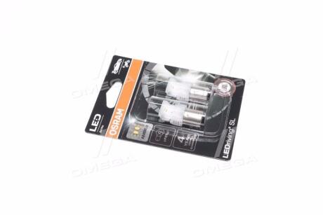 Лампа светодiодна P21W LED 12V 2,5W BA15S LEDriving SL (2шт.) OSRAM 7506DYP-02B