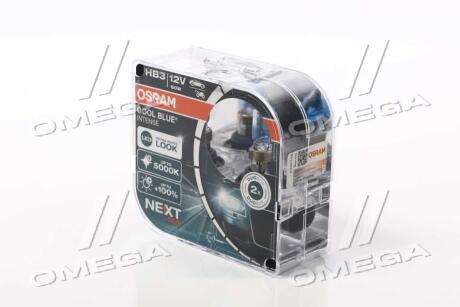 (к/т 2 шт) Автолампа (HB3 12V 60W P20D) OSRAM 9005 CBN-HCB