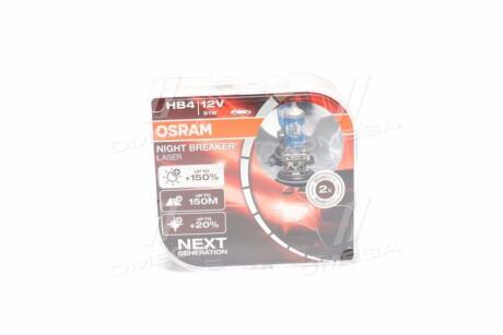 Лампочка Night Breaker Laser галоген HB4 (5 шт, 12 В, 51 Вт, тип гнізда: P22D, Білий (EN) up to 150% greater brightness (EN) up to 150m light beam (EN) up to 20% whiter light) OSRAM 9006NL-HCB