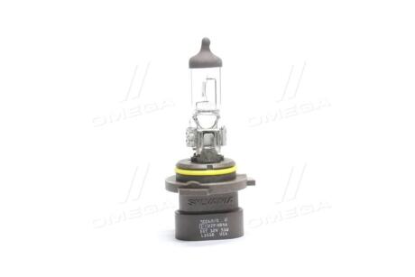 Автолампа галогенова 51W OSRAM 9006 XS