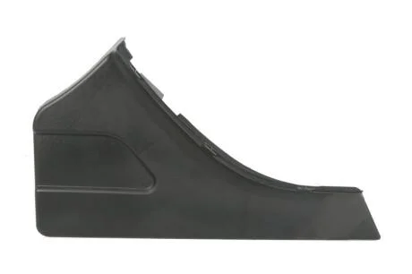 Крило переднє PACOL BPC-SC011L