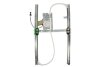Подъемное устройство для окон PACOL RVI-WR-001 (фото 1)