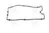 Прокладка кришки клапанної HYUNDAI G4JN/G4JP PARTS-MALL P1G-A002G (фото 3)